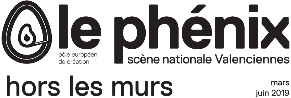 Logo phenix